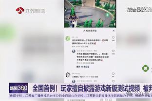 小图拉姆联赛直接参与12球，是今夏加盟意甲参与进球数最多的球员